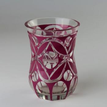 Glass Spa Sipping Cup - clear glass - 1960 Glass Spa Sipping Cup - clear glass - 1960